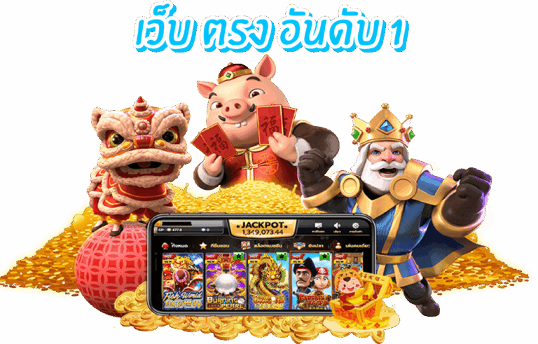 UXOBET24