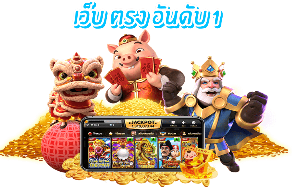 UXOBET24